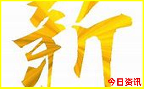 6月份国内最佳旅游地方